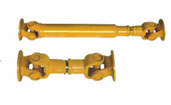 <b>WSF輕型萬向聯(lián)軸器</b>